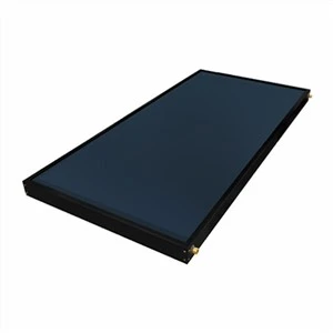 High Efficient Solar Collector