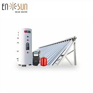 Siab Solar Dej rhaub